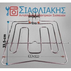 ΑΝΤΙΣΤΑΣΗ ΑΝΩ ΠΙΤΣΟΣ 2800W