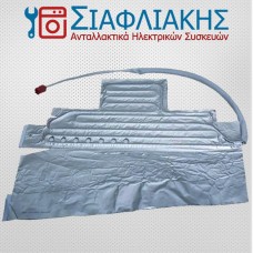 ΑΝΤΙΣΤΑΣΗ ΛΕΚΑΝΗΣ ΨΥΓΕΙΟY ARISTON 120W C00277213