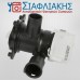 ΑΝΤΛΙΑ SIEMENS 3P DC 37-80V / 20-45W (ΤΡΙΦΑΣΙΚΗ)