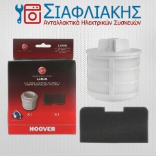 ΦΙΛΤΡΟ ΣΚΟΥΠΑΣ HOOVER U66 (*)