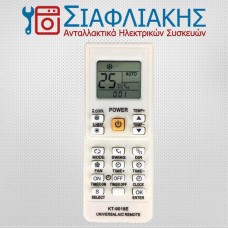 ΤΗΛΕΧΕΙΡΙΣΤΗΡΙΟ A/C KT-9018E (4000 ΚΩΔ.)