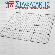 ΣΧΑΡΑ ΚΟΥΖΙΝΑΣ AEG/ZANUSSI (46,5x38,5)