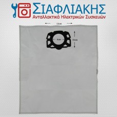 ΣΑΚΟΥΛΑ ΣΚΟΥΠΑΣ KARCHER 2.863-006.0