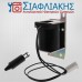 ΠΗΝΙΟ ΠΑΓΟΜΗΧΑΝΗΣ ΨΥΓΕΙΟΥ GENERAL ELECTRIC 14 Volt DC