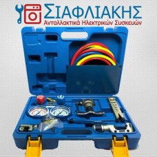 KIT ΨΥΚΤΙΚΩΝ ΕΡΓΑΛΕΙΩΝ  - VTB-5B-III