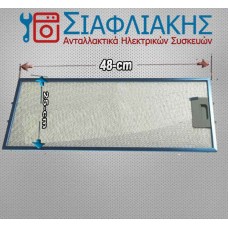 ΦΙΛΤΡΟ ΑΠΟΡΡΟΦΗΤΗΡΑ ΜΕΤΑΛΛΙΚΟ 48x25 (DAVOLINE)