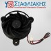 ΑΝΕΜΙΣΤΗΡΑΣ 12VDC / 0.171A (799030)