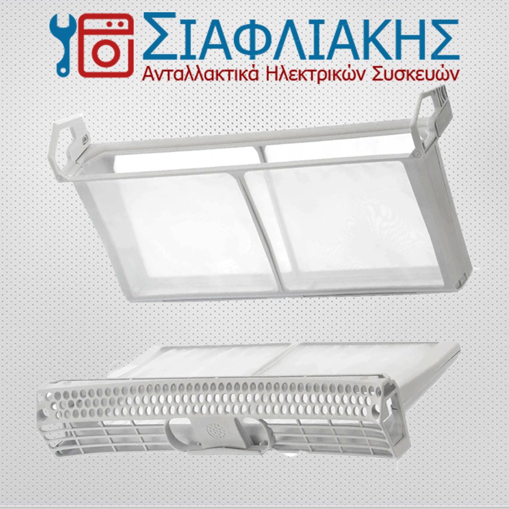 Alternative view of ΦΙΛΤΡΟ ΣΤΕΓΝΩΤΗΡΙΟΥ BOSCH - διπλό φίλτρο (ORIGINAL)