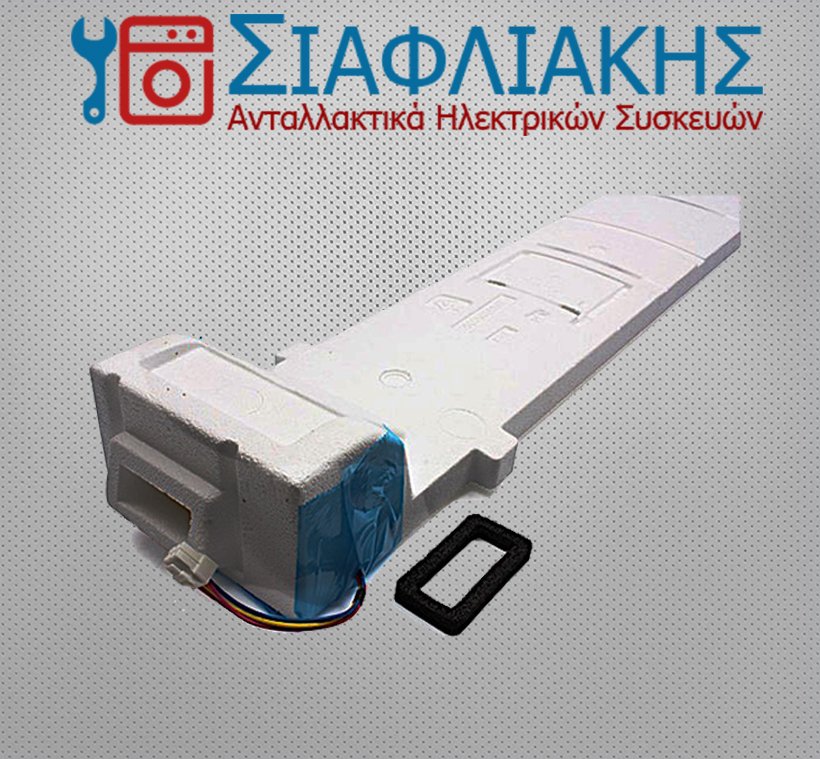 Alternative view of ΔΙΑΦΡΑΓΜΑ ΨΥΓΕΙΟΥ BOSCH/SIEMENS