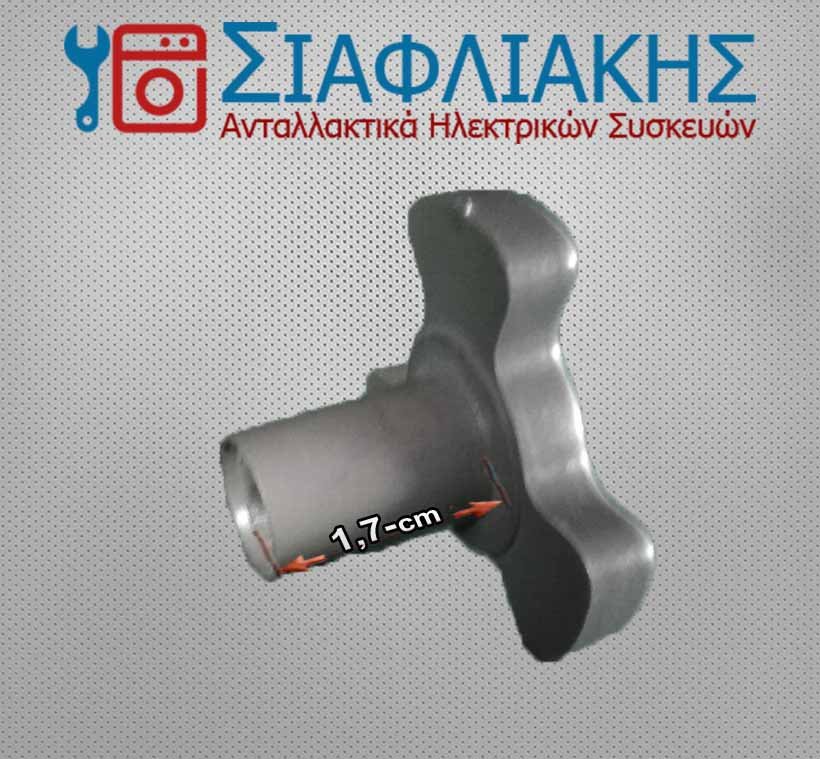 Alternative view of ΚΟΜΠΛΕΡ ΦΟΥΡΝΟΥ ΜΙΚΡΟΚΥΜΑΤΩΝ Υ22,50mm