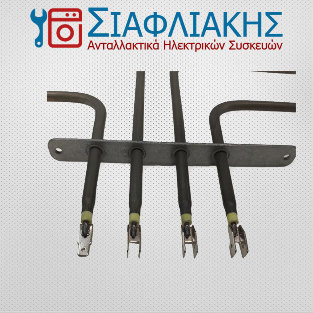 Alternative view of ΑΝΩ ΑΝΤΙΣΤΑΣΗ ΣΥΜΒΑΤΗ ΓΙΑ SIEMENS 1000+1800 Watt (με θέση για αισθητήρα)