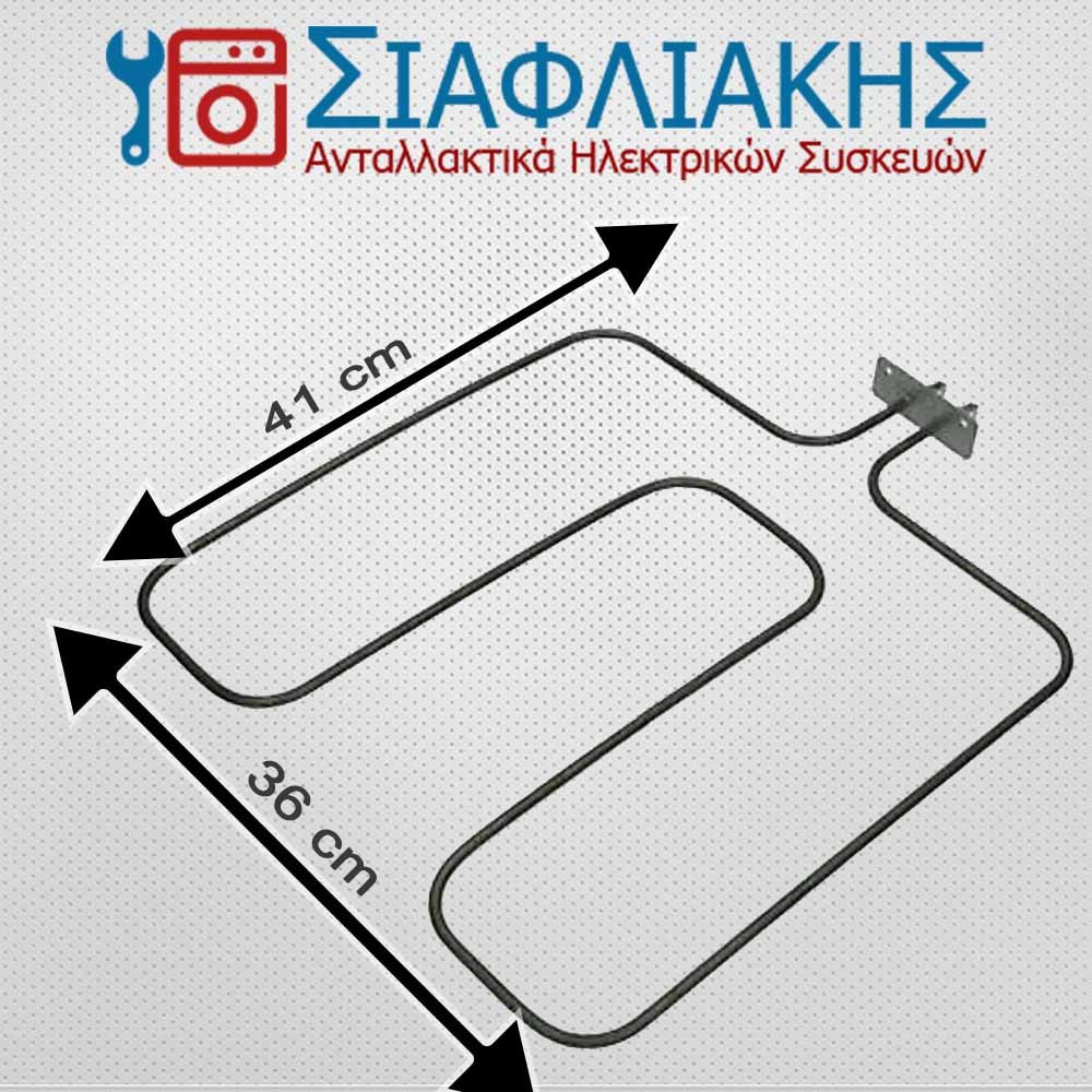 Alternative view of ΚΑΤΩ ΑΝΤΙΣΤΑΣΗ ΚΟΥΖΙΝΑΣ BEKO 1200W (C00912538)