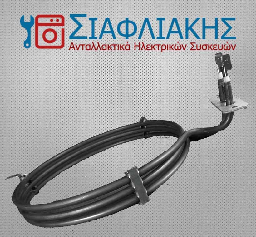 Alternative view of ΑΝΤΙΣΤΑΣΗ ΑΕΡΑ ΚΟΥΖΙΝΑΣ MIELE 2100W (10105502)