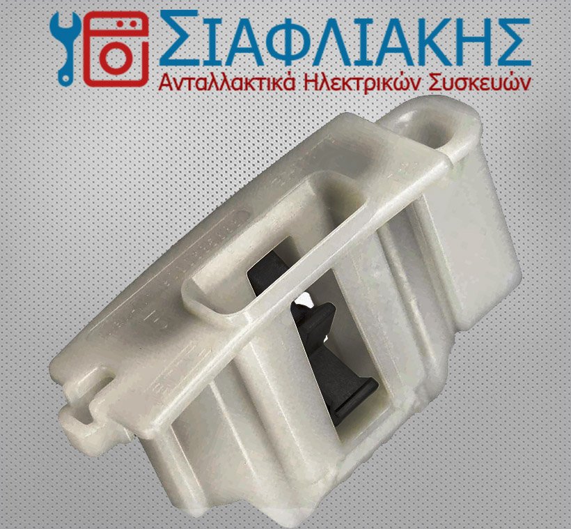 Alternative view of ΔΙΑΚΟΠΤΗΣ ΠΟΡΤΑΣ ΣΤΕΓΝΩΤΗΡΙΟΥ SIEMENS (80.01.20.43)