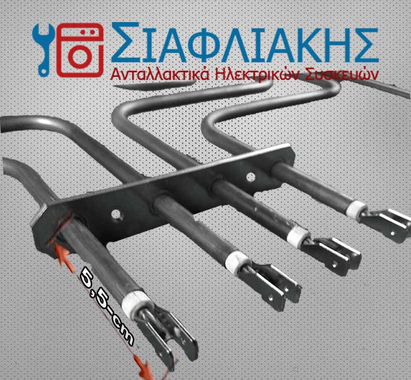 Alternative view of ΑΝΤΙΣΤΑΣΗ ΚΟΥΖΙΝΑΣ ΠΙΤΣΟΣ ΚΟΝΤΑ ΑΚΡΑ 2800W