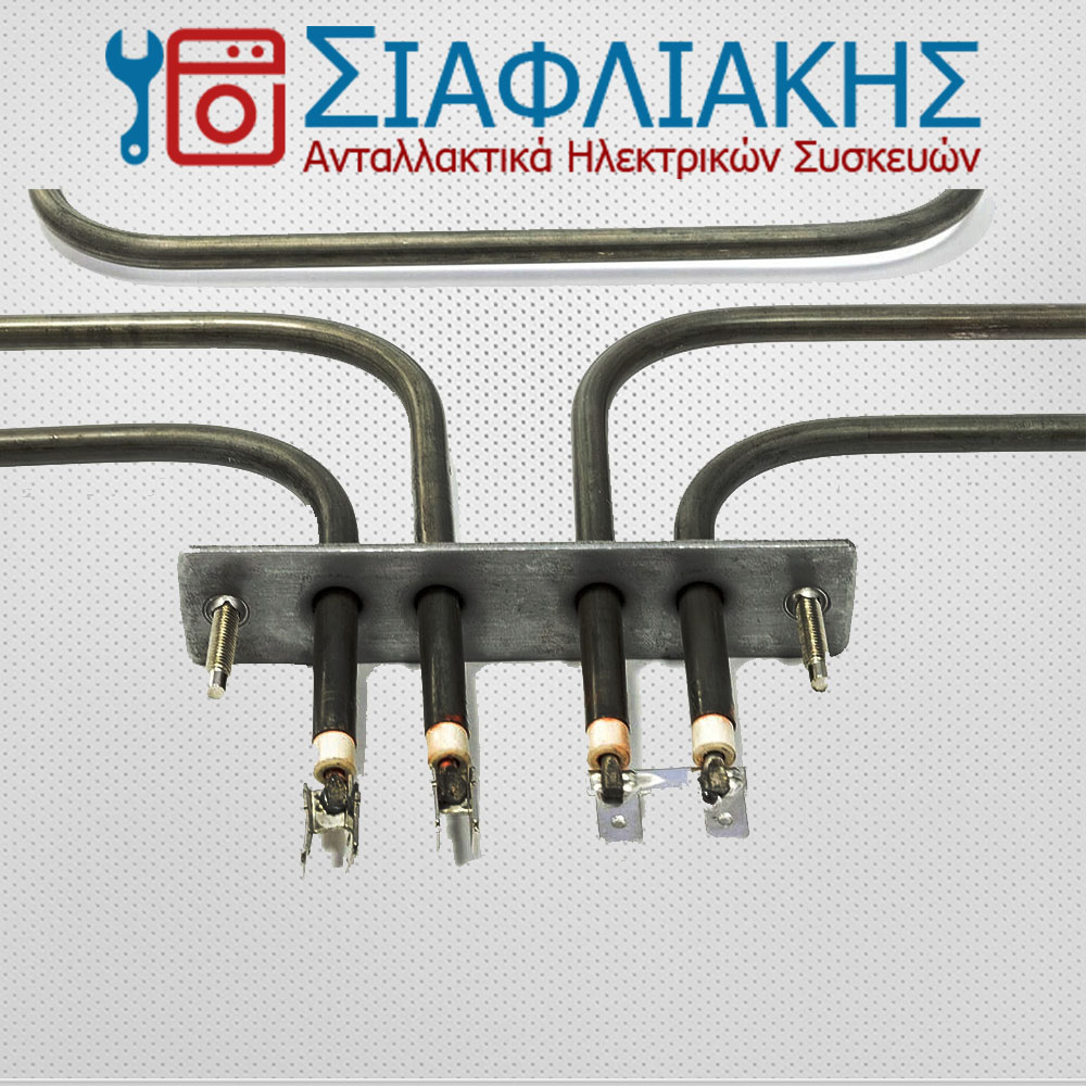 ΑΝΤΙΣΤΑΣΗ ΑΝΩ AEG 1650+800W (1 ΛΑΜΑΚΙ)(COK112ZN) - Image 3