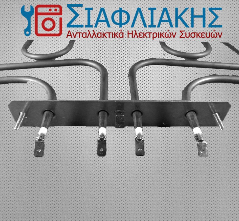 Alternative view of ΑΝΤΙΣΤΑΣΗ ΑΝΩ ΚΟΥΖΙΝΑΣ SMEG 1645+730W