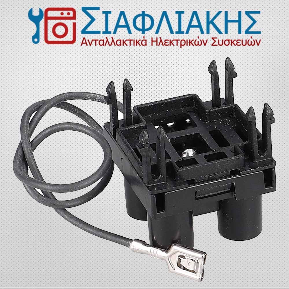 Alternative view of ΛΑΜΠΑΚΙ ΕΣΤΙΩΝ ΚΕΡΑΜΙΚΗΣ