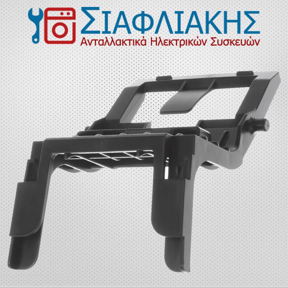 Alternative view of BAG HOLDER BOSCH/SIEMENS (00751047)