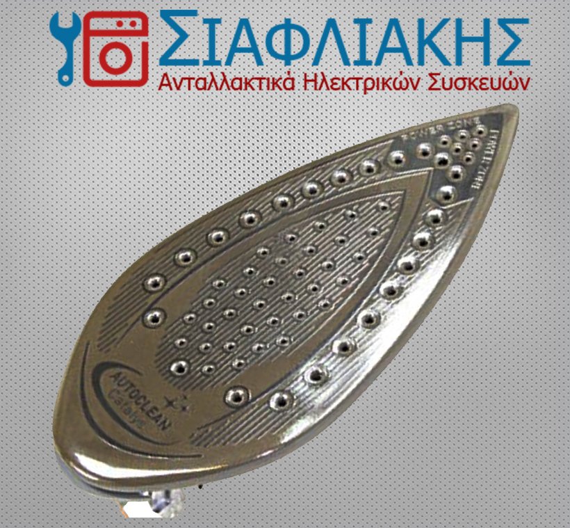 Alternative view of ΠΛΑΚΑ ΣΙΔΗΡΟΥ ΑΤΜΟΣΥΣΤΗΜΑΤΟΣ TEFAL GV7465/GV7470