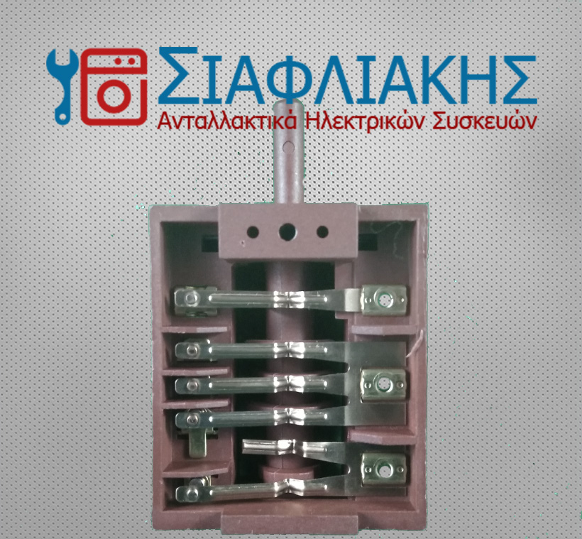 Alternative view of ΕΠΙΛΟΓΕΑΣ ΚΟΥΖΙΝΑΣ 5 ΘΕΣΕΩΝ AEG (3581980095)