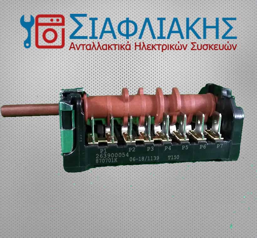 Alternative view of ΕΠΙΛΟΓΕΑΣ ΦΟΥΡΝΟΥ 7 ΘΕΣΕΩΝ BEKO