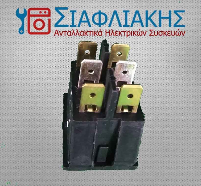 Alternative view of ΔΙΑΚΟΠΤΗΣ ΔΙΠΛΟΣ ON-ON 6 ΕΠΑΦΩΝ