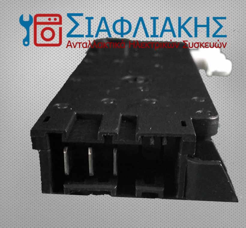 ΔΙΑΚΟΠΤΗΣ ΠΟΡΤΑΣ ΠΛΥΝΤΗΡΙΟΥ ΡΟΥΧΩΝ ARISTON (C00051478) - Image 2