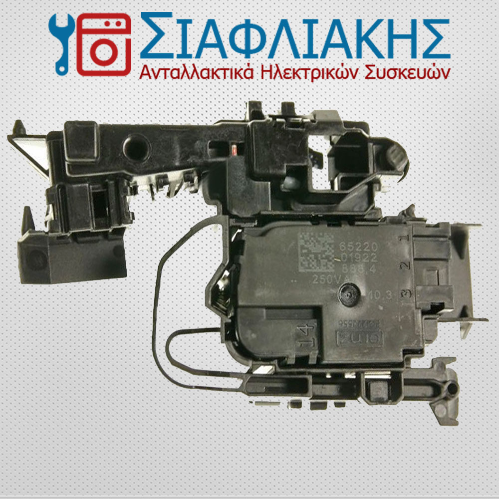 Alternative view of ΔΙΑΚΟΠΤΗΣ ΠΟΡΤΑΣ SAMSUNG