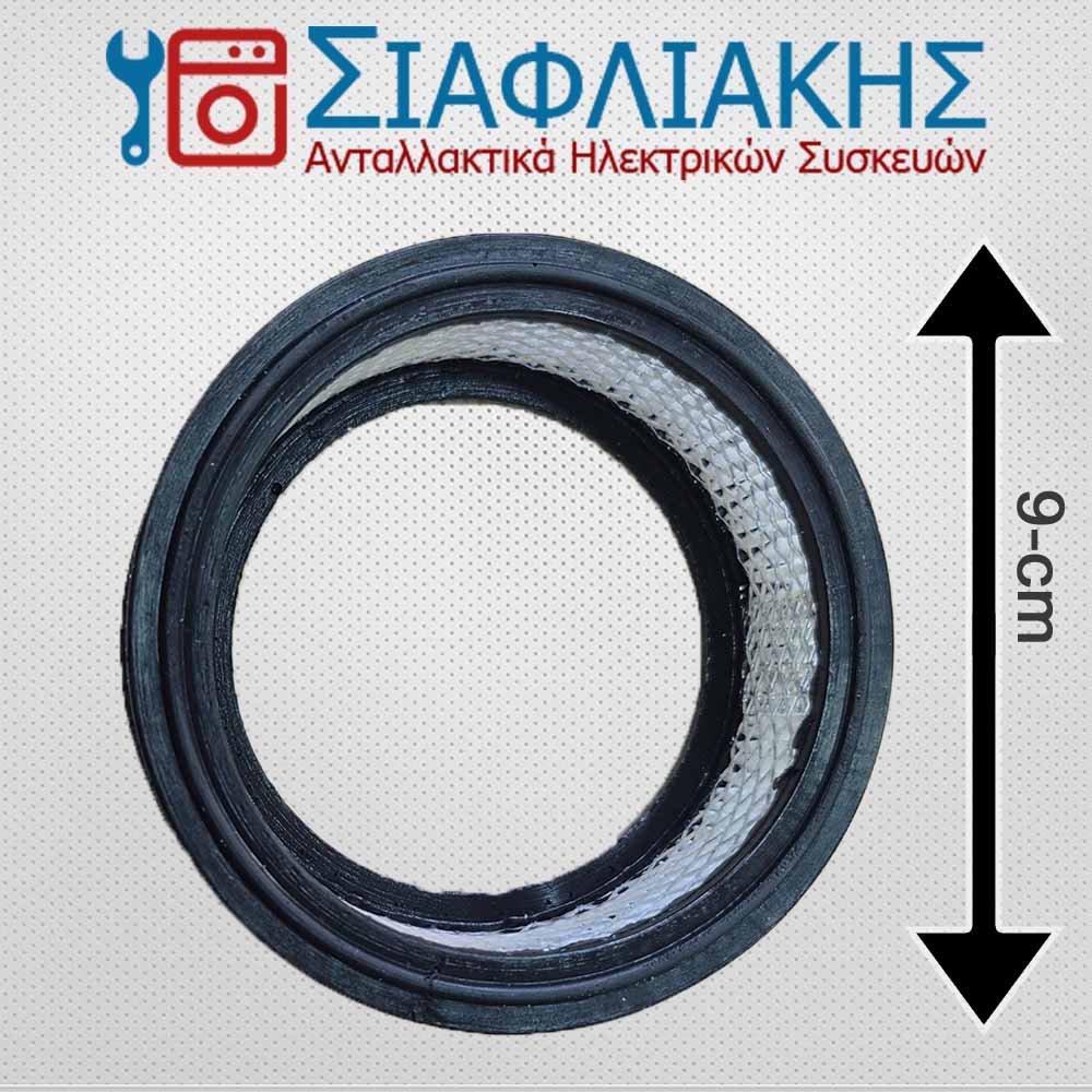 Alternative view of ΣΦΟΥΓΓΑΡΙ (ΦΙΛΤΡΟ) ΣΚΟΥΠΑΣ INVENTOR EP-SST32_HEPA