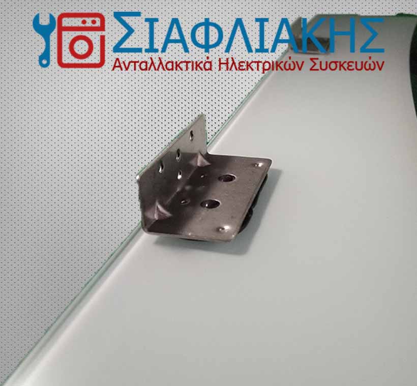 Alternative view of ΚΡΥΣΤΑΛΛΟ ΚΟΥΖΙΝΑΣ ΕΞΩΤΕΡΙΚΟ ΒΕΚΟ