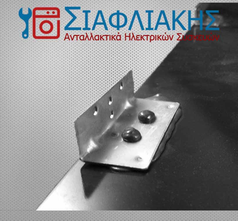 Alternative view of ΚΡΥΣΤΑΛΛΟ ΕΞΩΤΕΡΙΚΟ ΚΟΥΖΙΝΑΣ ΒΕΚΟ