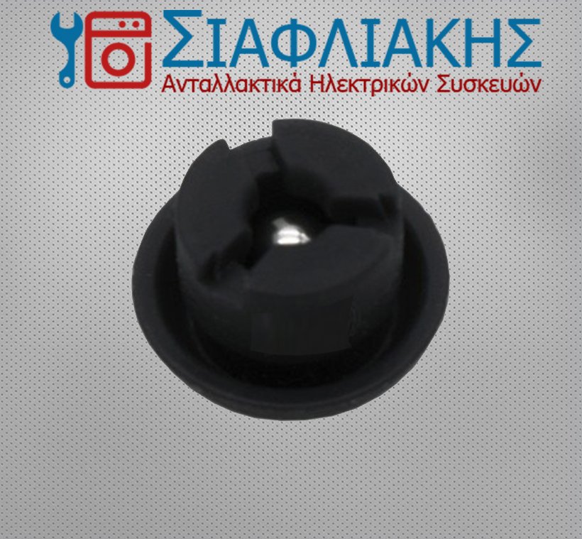 Alternative view of ΒΑΛΒΙΔΑ ΑΣΦΑΛΕΙΑΣ ΧΥΤΡΑΣ WMF PERFECT PLUS