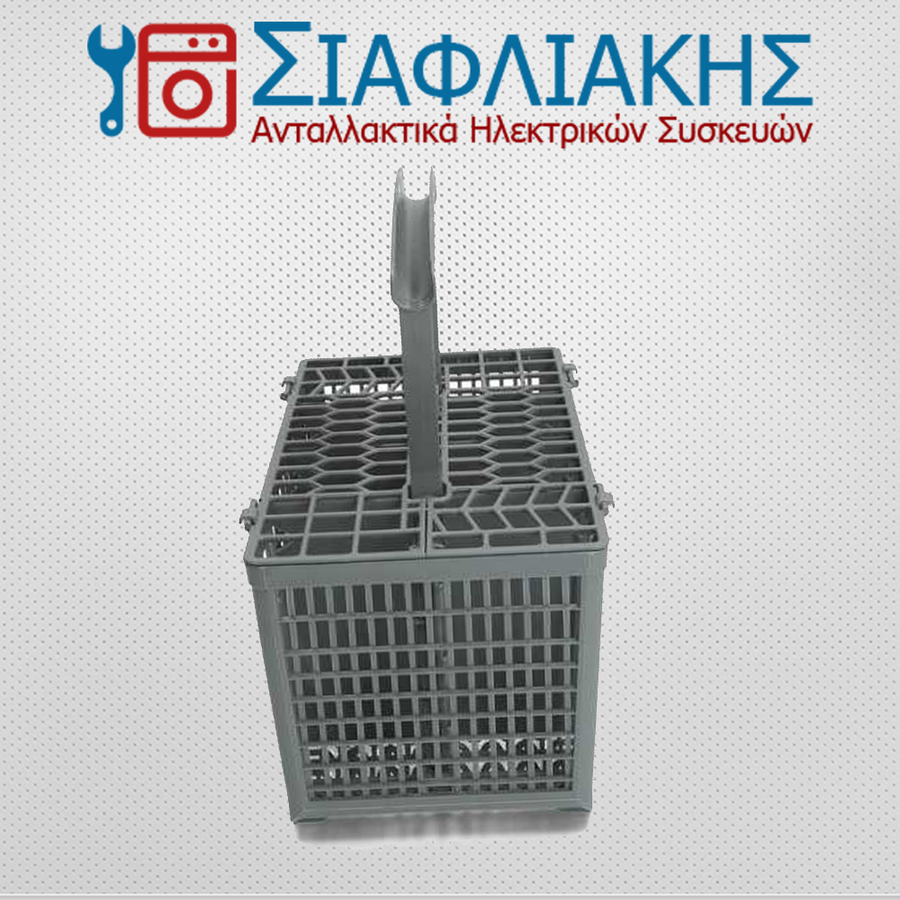 Alternative view of ΘΗΚΗ ΓΙΑ ΜΑΧΑΙΡΟΠΙΡΟΥΝΑ ΠΛΥΝΤΗΡΙΟΥ ΠΙΑΤΩΝ ΓΕΝΙΚΗΣ ΧΡΗΣΗΣ