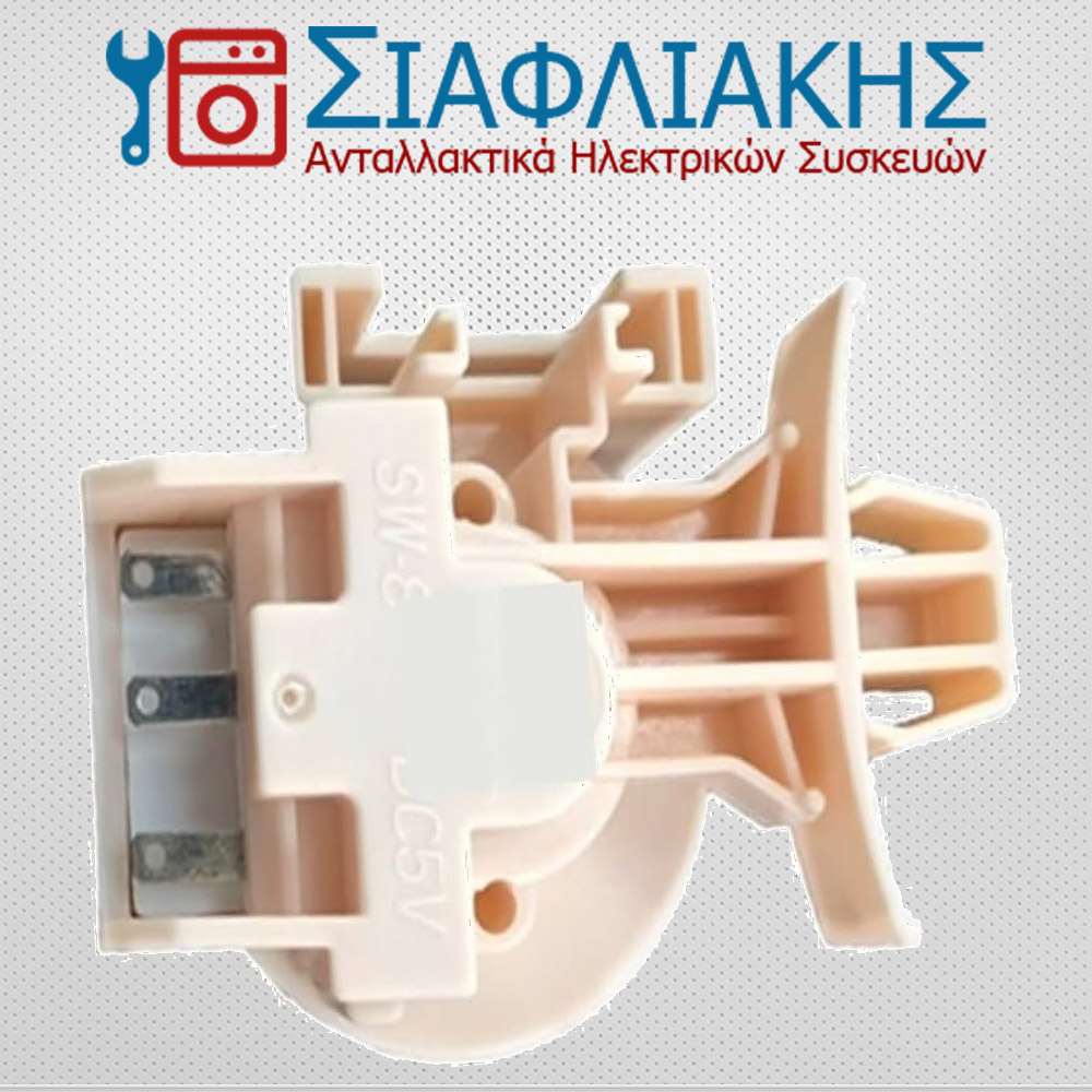 Alternative view of ΠΙΕΣΟΣΤΑΤΗΣ ΠΛΥΝΤΗΡΙΟΥ ΡΟΥΧΩΝ MIDEA