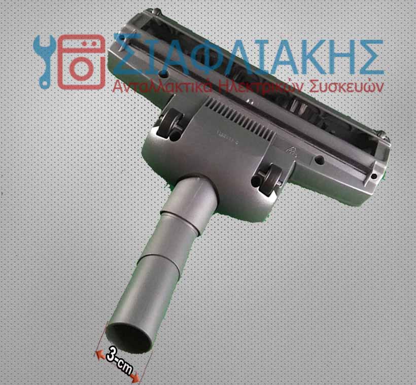 Alternative view of ΠΕΛΜΑ ΣΚΟΥΠΑΣ HOOVER J31