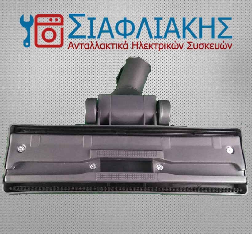 Alternative view of ΠΕΛΜΑ ΣΚΟΥΠΑΣ G130 HOOVER