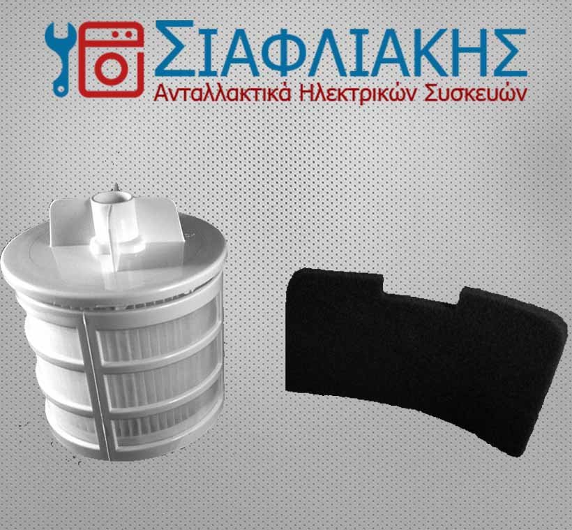 Alternative view of ΦΙΛΤΡΟ ΣΚΟΥΠΑΣ HOOVER U66 (*ΣΧΟΛΙΑ)