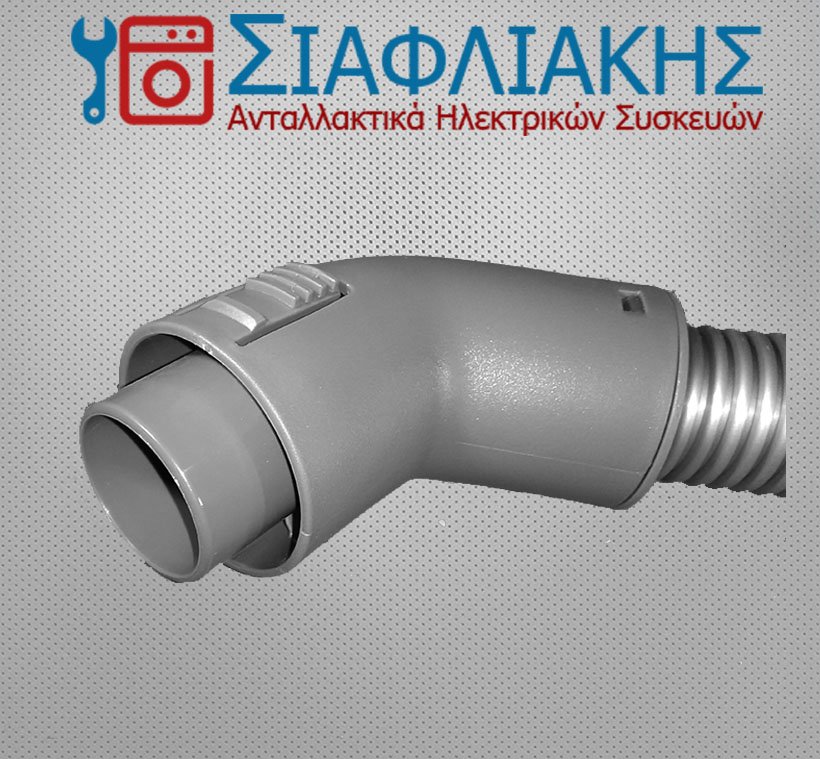 Alternative view of ΣΩΛΗΝΑΣ ΣΠΙΡΑΛ ΣΚΟΥΠΑΣ HOOVER