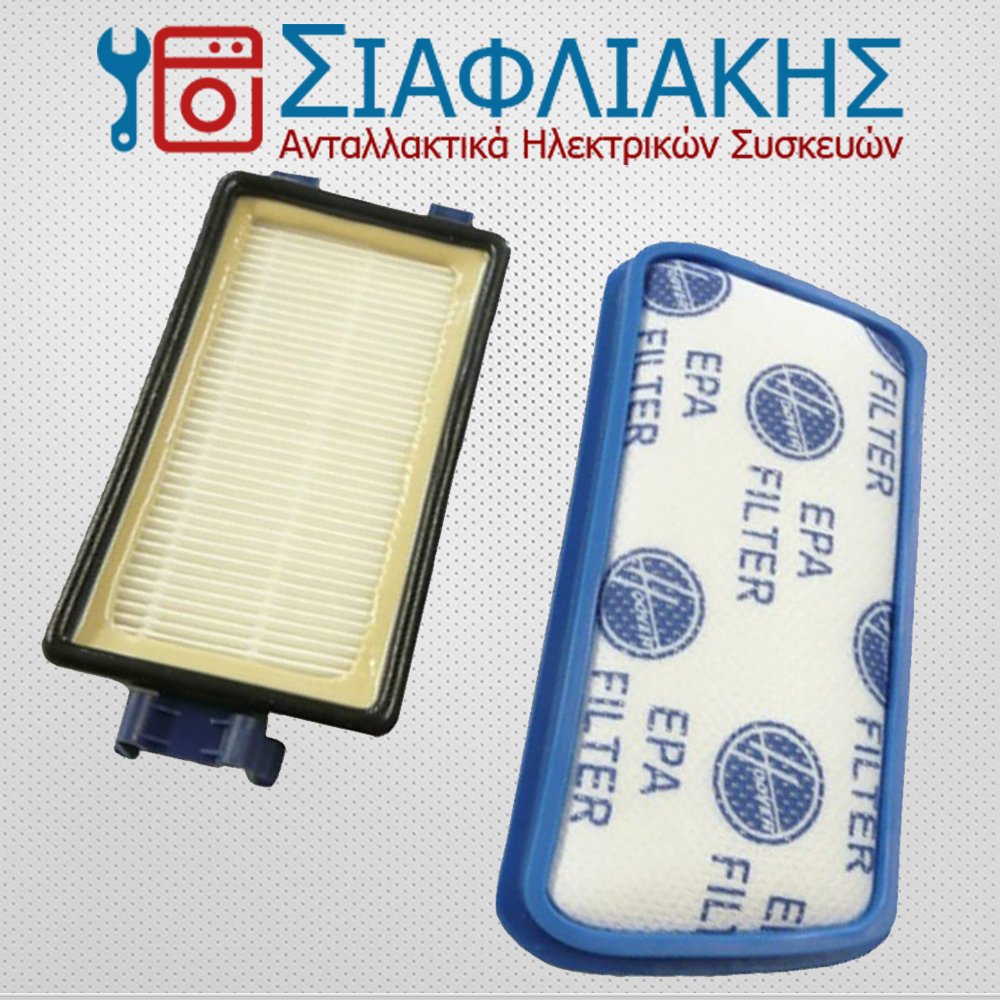 Alternative view of ΦΙΛΤΡΟ ΣΚΟΥΠΑΣ U86