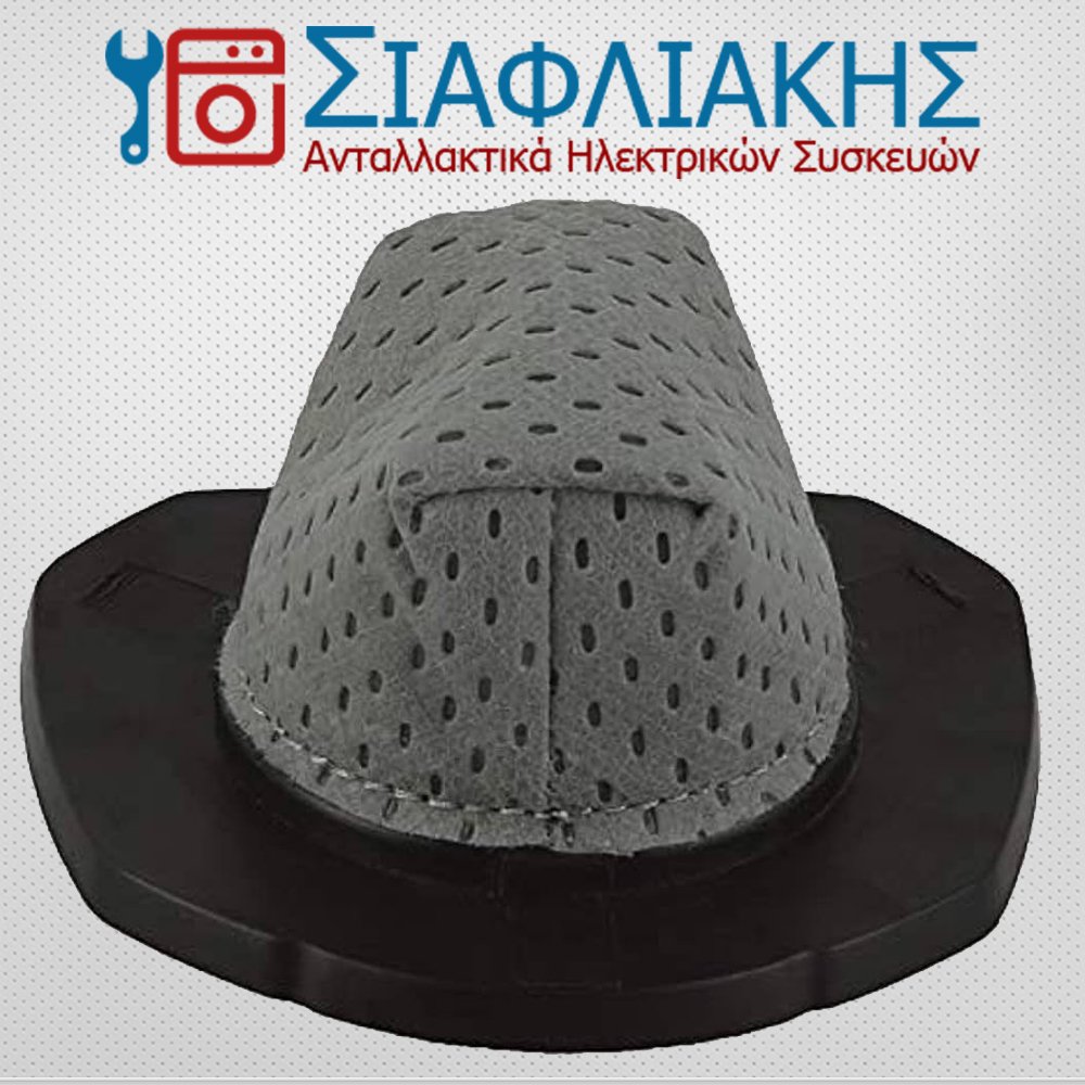 Alternative view of ΦΙΛΤΡΟ ΣΚΟΥΠΑΣ S122