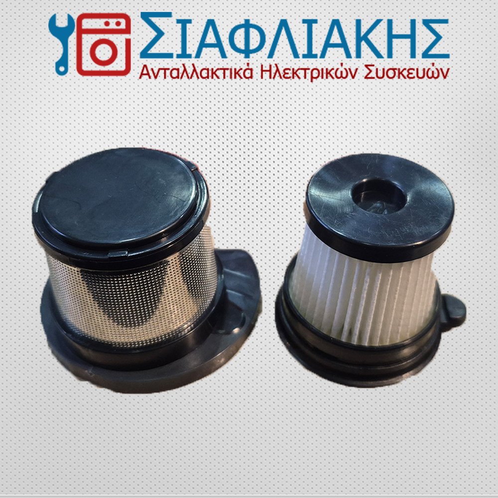 Alternative view of ΦΙΛΤΡΟ ΓΙΑ ΣΚΟΥΠΑΚΙ S135