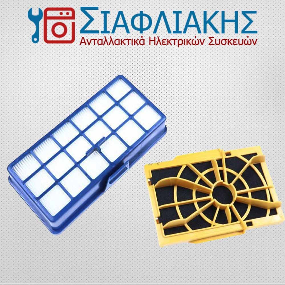 Alternative view of ΦΙΛΤΡΟ ΣΚΟΥΠΑΣ U102