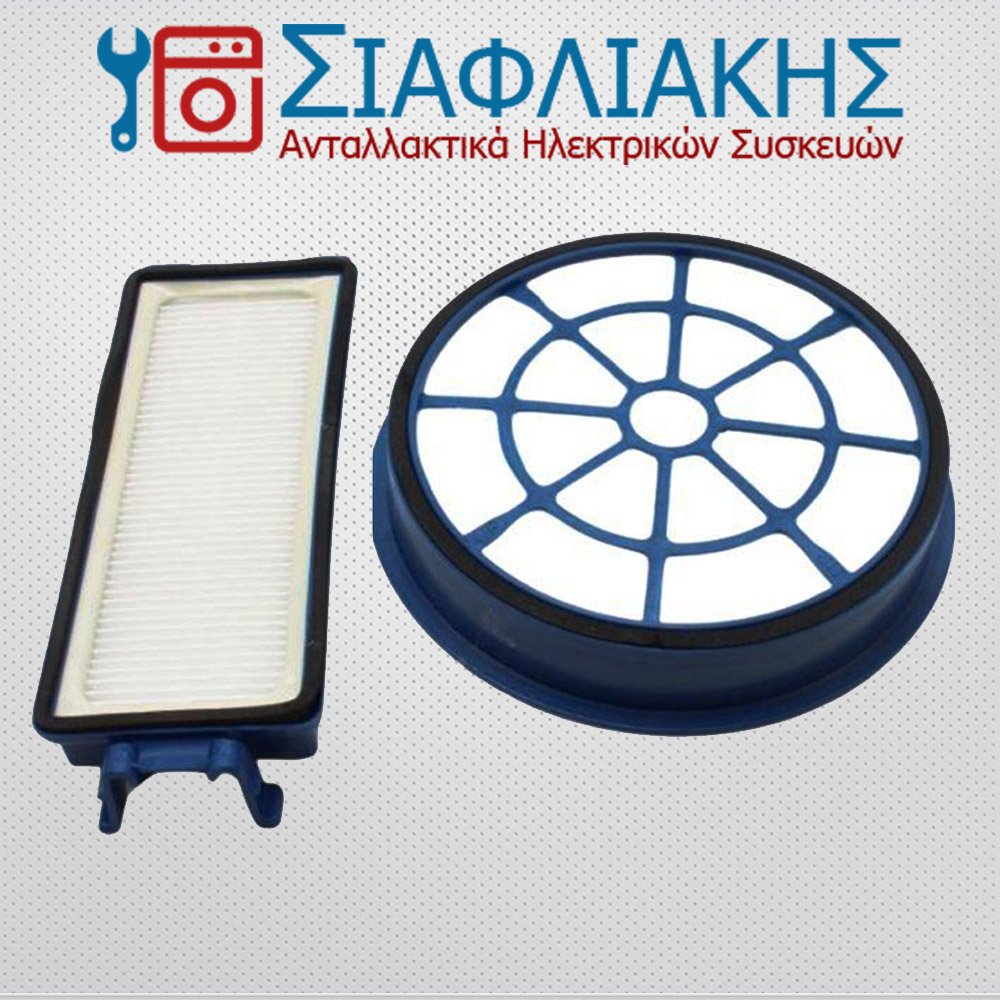 Alternative view of ΦΙΛΤΡΟ ΣΚΟΥΠΑΣ U103 H-POWER 300