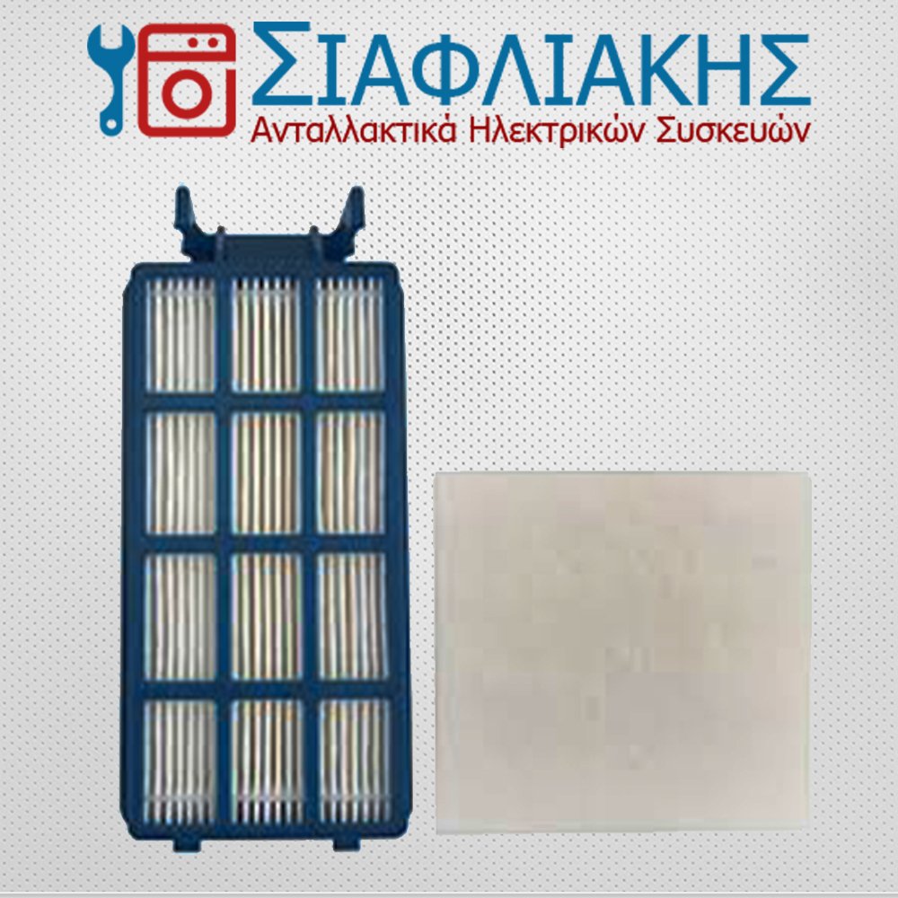 Alternative view of ΦΙΛΤΡΟ ΣΚΟΥΠΑΣ U105