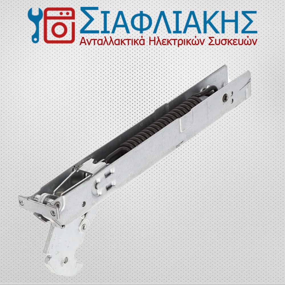 Alternative view of ΜΕΝΤΕΣΕΣ ΚΟΥΖΙΝΑΣ AEG/ELECTROLUX