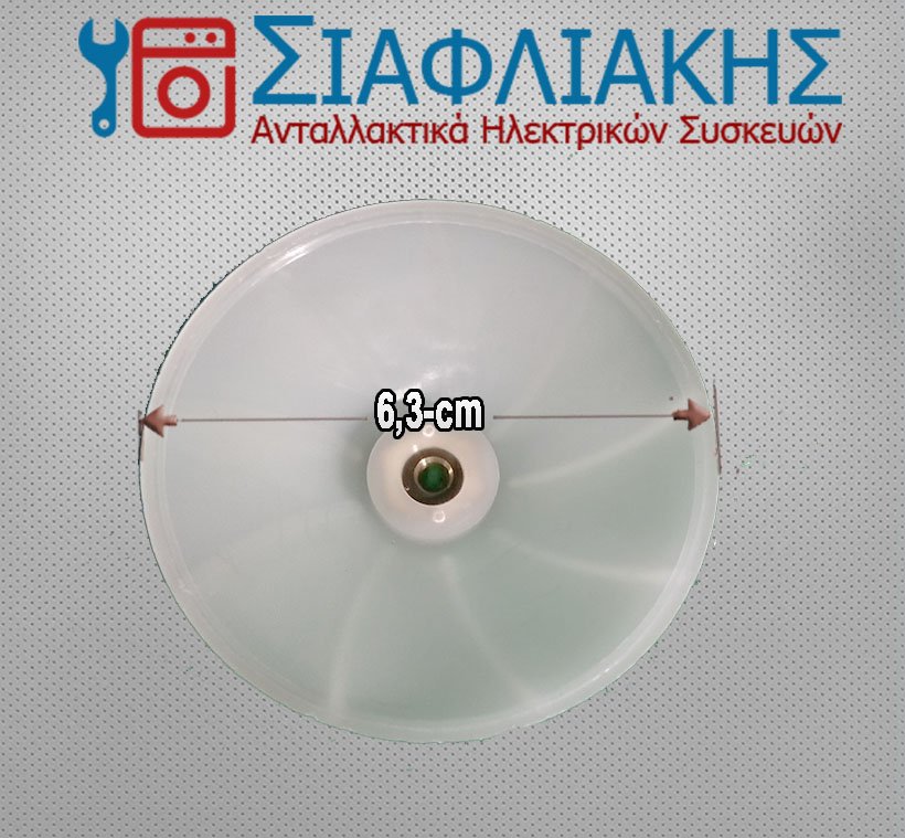 Alternative view of ΦΤΕΡΩΤΗ ΣΕΣΟΥΑΡ ΜΕ ΒΙΔΑ