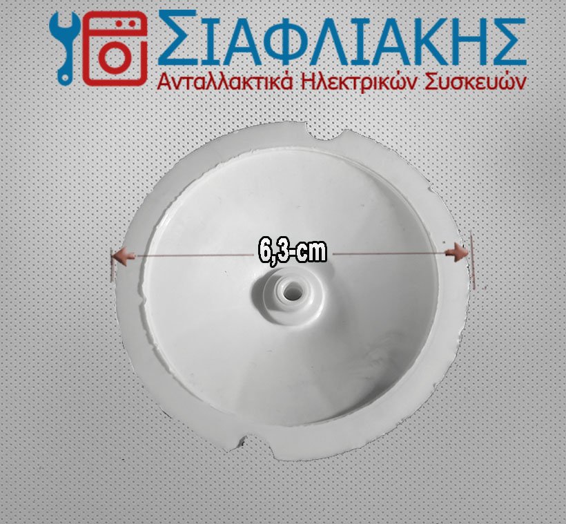 Alternative view of ΦΤΕΡΩΤΗ ΣΕΣΟΥΑΡ ΧΩΡΙΣ ΒΙΔΑ