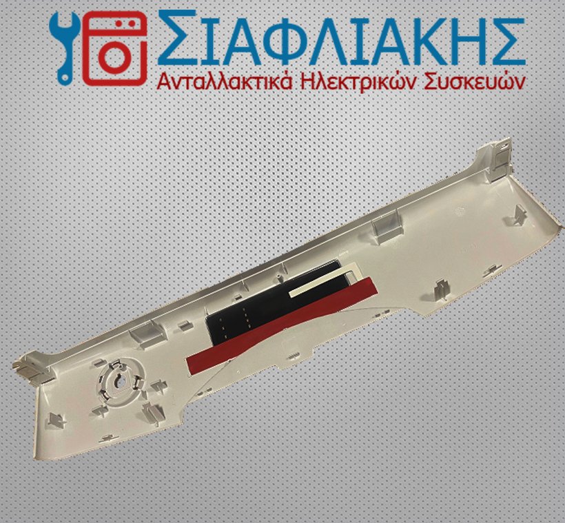 Alternative view of ΜΑΣΚΑ ΜΕ ΑΙΣΘΗΤΗΡΑ ΠΛΥΝΤΗΡΙΟΥ ΡΟΥΧΩΝ