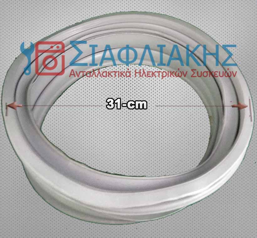 Alternative view of ΛΑΣΤΙΧΟ ΠΛΥΝΤΗΡΙΟΥ ΡΟΥΧΩΝ SIEMENS 550 DL